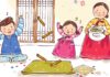 7 món ăn Hàn Quốc dịp Tết Nguyên đán 7-mon-an-han-quoc-dip-tet-nguyen-dan