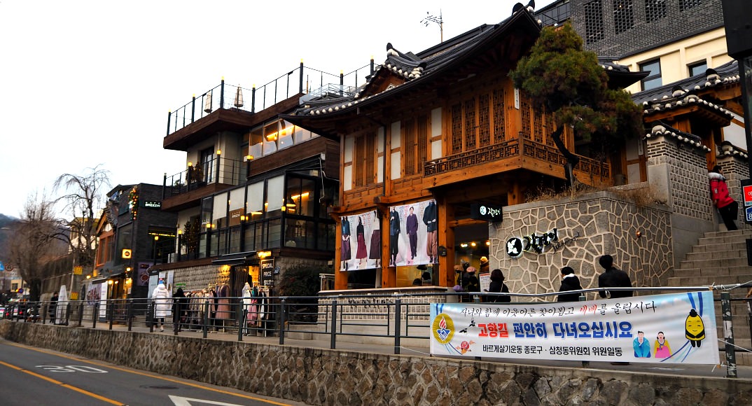Top 10 khu phố mà bạn không thể bỏ lỡ khi đến Seoul 