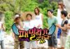 TOP 10 show truyền hình thực tế Hàn Quốc ăn khách nhất