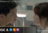 Everytime – CHEN & PUNCH everytime-chen-punch
