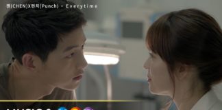 Everytime – CHEN & PUNCH everytime-chen-punch