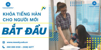 Khóa tiếng Hàn cho người mới bắt đầu