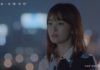 Talk Love – K.Will talk-love-k-will