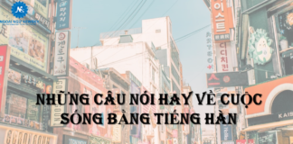 Những câu nói hay về cuộc sống bằng tiếng Hàn