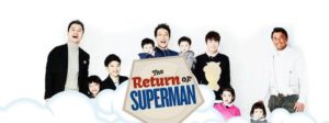 The Return Of Superman