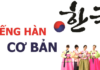 100 câu tiếng Hàn thông dụng bạn cần biết