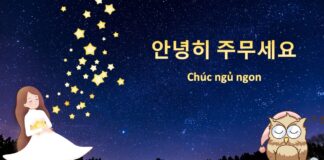 Lời chúc ngủ ngon bằng tiếng Hàn cực chất