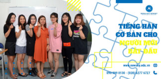Tiếng Hàn cơ bản cho người mới bắt đầu