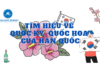Tìm hiểu về quốc kỳ, quốc hoa của Hàn Quốc