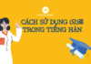Cách sử dụng (으)로 trong Tiếng Hàn