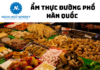 Ẩm thực đường phố Hàn Quốc