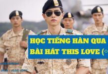 Học tiếng Hàn qua lời bài hát This Love (이 사랑)