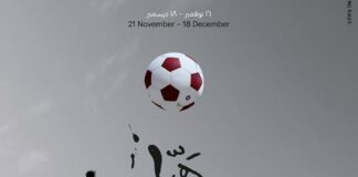 Tiếng Hàn về Thể thao qua tiêu đề báo World Cup Qatar