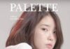 Palette 팔레트 (Feat. G-DRAGON) – IU 아이유