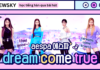 Dreams Come True – aespa (에스파)