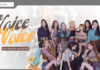 Voice 목소리 – LOONA 이달의 소녀