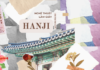 Nghệ thuật làm giấy Hanji