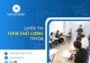 Luyện thi TOPIK chất lượng TPHCM