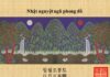 Vẻ đẹp của Nhật Nguyệt Ngũ Phong Đồ – 일월오봉도 (Irworobongdo)