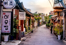 Khu phố Insadong cổ kính ở Seoul