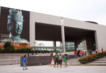 Bảo tàng Quốc Gia Hàn Quốc
