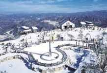 Lễ hội Núi tuyết Taebaeksan