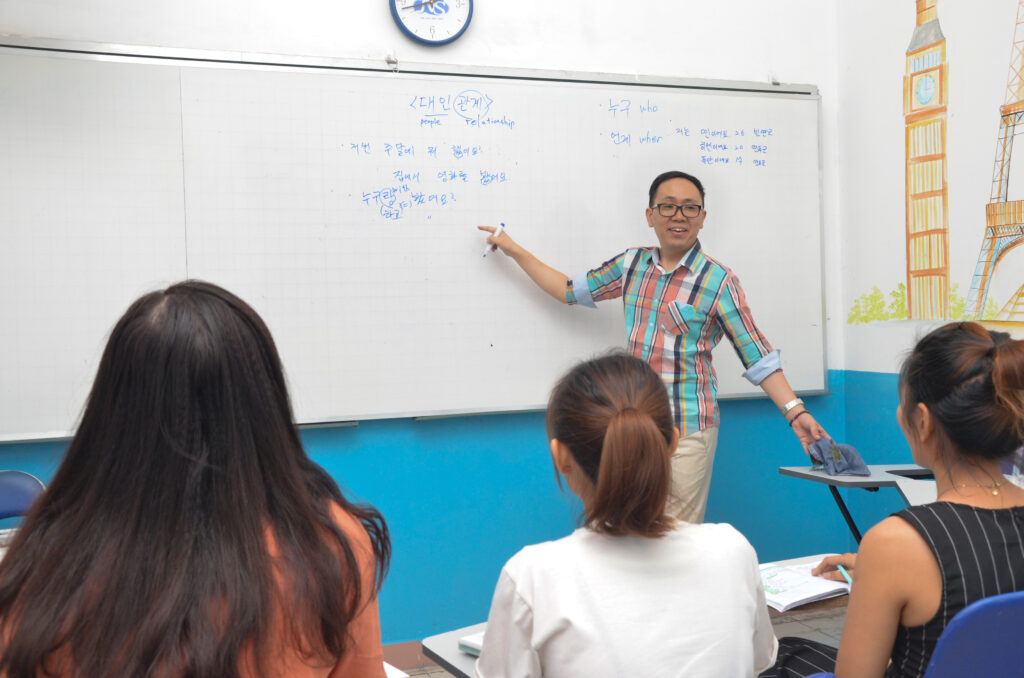 </p><div style="text-align: center;">Những điều cơ bản cần biết trước khi học tiếng Hàn</div><p>