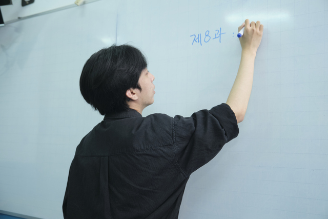 </p><div style="text-align: center;">Học cách phân biệt từ đồng nghĩa tiếng Hàn hiệu quả</div><p>