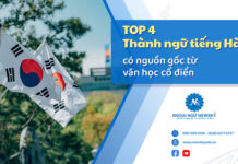 4 thành ngữ tiếng Hàn có nguồn gốc văn học cổ điển