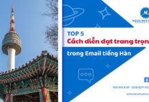 TOP 5 cách diễn đạt trang trọng trong Email tiếng Hàn