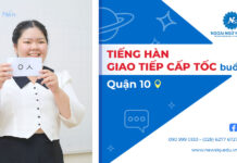 Lớp tiếng Hàn giao tiếp cấp tốc buổi tối quận 10 lop-tieng-han-giao-tiep-cap-toc-buoi-toi-quan-10